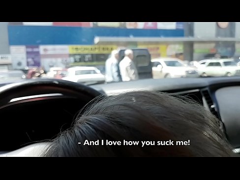 ❤️ Disedot pas di tempat parkir di luar supermarket ❤️ Poro kualitas dina su.eviewporn.ru ﹏